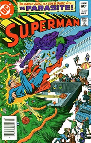 Супермен (1-ва серия) 369 (павилион за вестници) VF / NM; комиксите DC