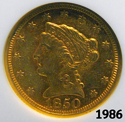 1850 канадски долара 2,50 AU-58 NGC