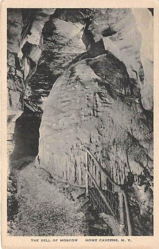 Пещерата Хоу, пощенска Картичка от Ню Йорк