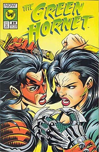 Green Hornet, The (Том 2) 39 VF; Сега комикс | предпоследното издание