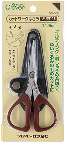 Ножици за рязане на детелина (пълзяща нож) 115