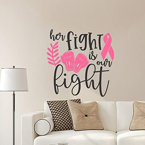 Винилови Стикери за стена Рак на гърдата битката Си-това е Нашата Битка Стенен Декор за момчета Избягвайте рак