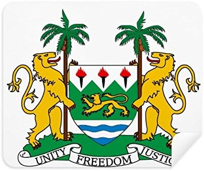 Сиера Леоне Африка Национален Герб Плат За Почистване на Екрана за Пречистване на 2 елемента Замшевой Тъкан