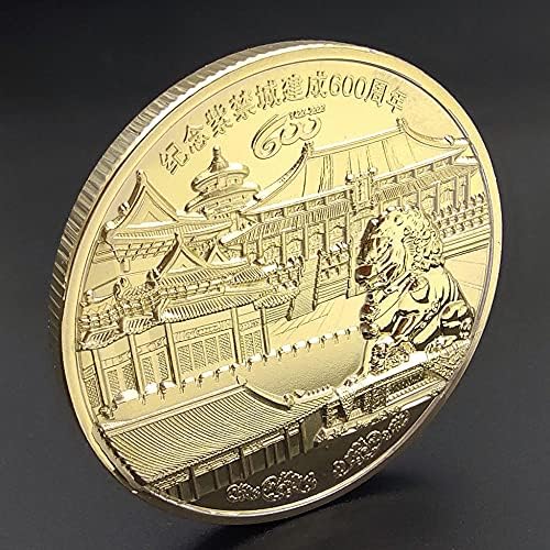 Перлено бял иконата на 600-годишнината на Императорския дворец Забранения град в Пекин Китай Възпоменателни монети