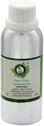 Етерично масло кафе | Coffea Arabica | Кафе масло | кожата | на Свещи | за торта | за Дифузор | Натурално